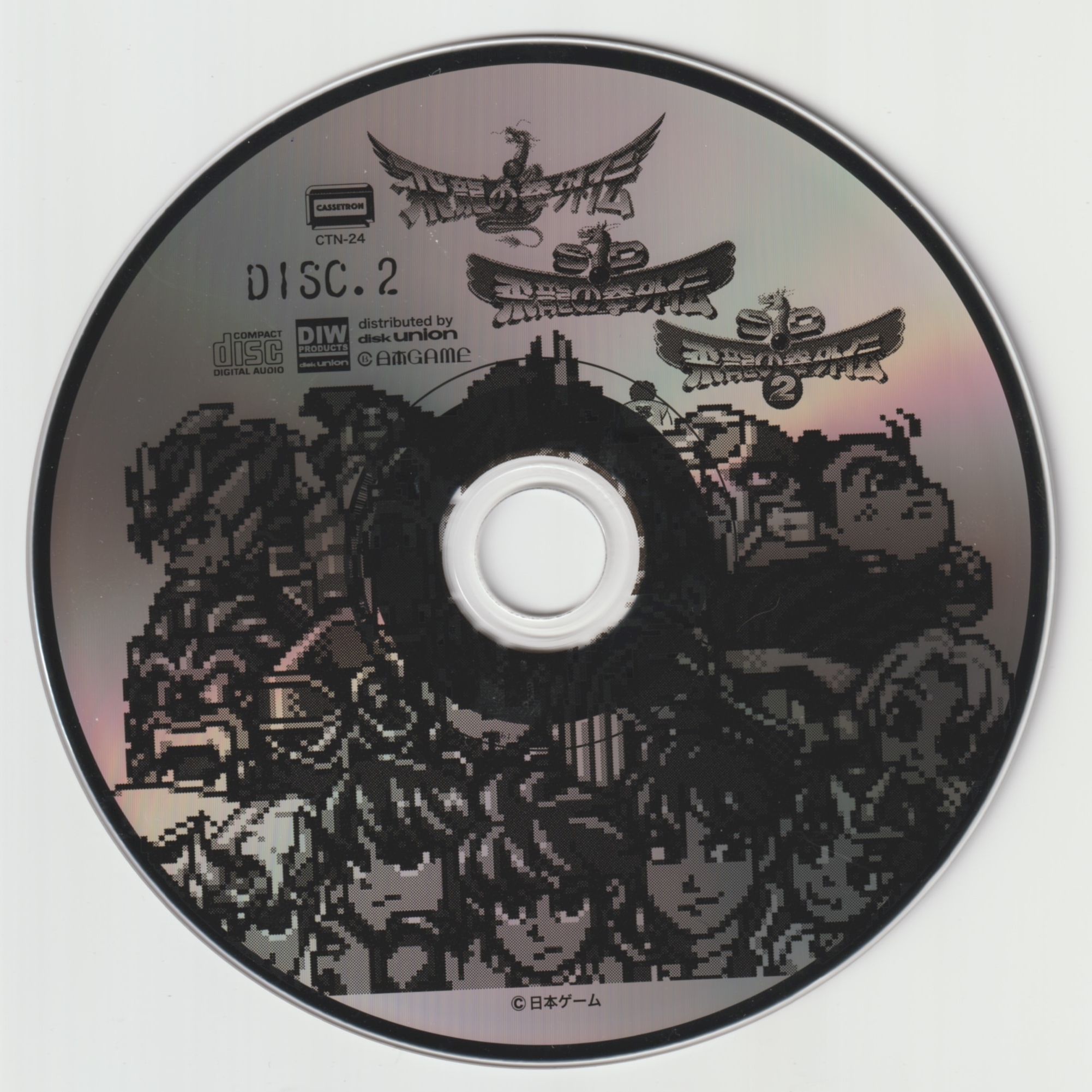 パンドラの箱 DVD 2ディスク 616FAnV9UyL._UF350,350_QL50_.jpg